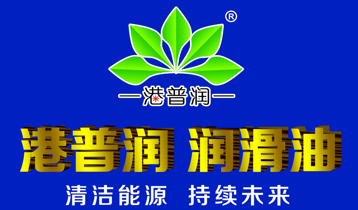 機油不小心加多了，別以為開一下就沒事